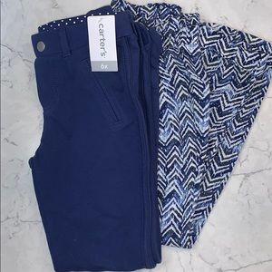 Blue pants bundle